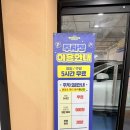 [키즈카페] 21개월 아기랑 뽀로로테마파크 월미도점 후기