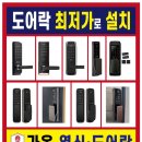 천안백석LH천년나무1단지 이미지