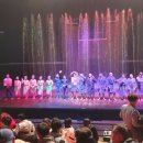 동양스카이워터 이미지