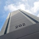 중흥 | 목련로 382번길79. 신가동 중흥파크맨션2차 광주싱크대수전교체 수도꼭지고장 물샘