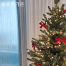 슬로우가든 이미지