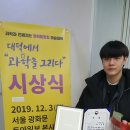 관상을그리다 이미지