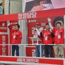 정발장군 동상 앞 이미지