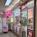 빽다방인천검단사거리점 | 검단 안경 으뜸플러스안경 검단사거리역 안경점 추천