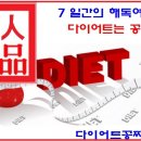 (새제품) 페라가모 남성화 로퍼 구두 남성정장 구두 급처급매 * 선물용 이미지