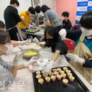 수지청소년문화의집 이미지