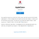 케어플러스 이미지