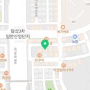 씨네마 맥주 대구 구지점 이미지