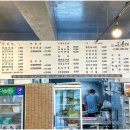 옛날 아우내 순대 이미지