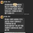 대화타일 이미지