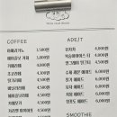 하얀구름디저트 이미지
