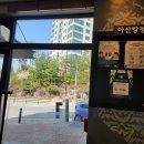 스타벅스아산탕정점 이미지