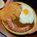 청주 카레 맛집 카레자유 솔직후기