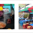 난전옷수선