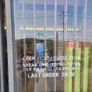 하늘천숯불갈비전주혁신점 | [전주] 실내놀이터가 있는 '하늘천숯불갈비 전주혁신점'