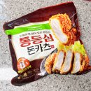 풀무원 통등심 돈카츠 밥 반찬 돈까스 후기