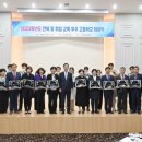 경북생활과학고등학교 경북문화신문