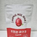 홍밀원 네이버블로그