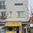 메가커피 아산지중해마을점 이미지