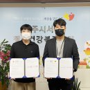 청주시 서원정신건강복지센터 이미지