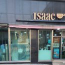 진영메디칼 | 이삭토스트 메뉴 비프라구 콘치즈 내돈내산 후기