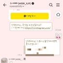 WOOA Hair(우아헤어)