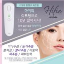 J스킨케어 네이버블로그