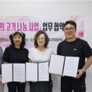 사랑빛 지역아동센터 이미지