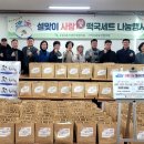 석곡동  행정복지센터 이미지