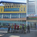 남면행정복지센터 이미지