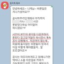 토닥토닥인테리어 이미지