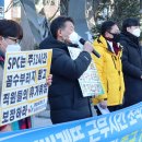 서초산업노동조합 이미지