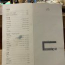 제주 디귿 이미지