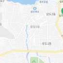 동광로14길 76 이미지