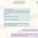 바이서(BySeo) 헤어변형 후기
