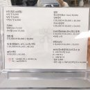 제드헤어 이미지