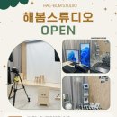 예스튜디오 이미지