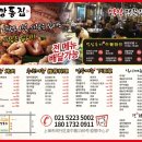 한신세무회계 이미지