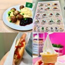 이케아_카카오페이 | 이케아 푸드코트 메뉴 추천 가격 주차 총정리