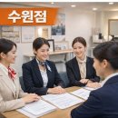 디테일수원지점