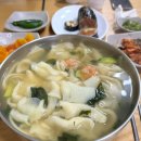 장터국시방 이미지
