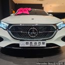 성원카서비스 | 2026 벤츠 E200 아방가르드 삼성전자 mou 임직원 할인받고 구매했어요!