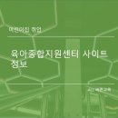 (주) 꼬망세미디어