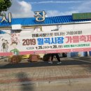 광산-월곡-광산-28 이미지