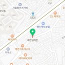 신우재한의원 이미지