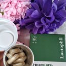 (주)파마제닉