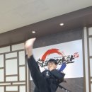 평산관 합기도 이미지
