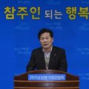 토지시장마트 이미지