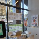 KT 사거리 이미지