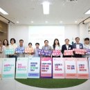 시민시장 이미지